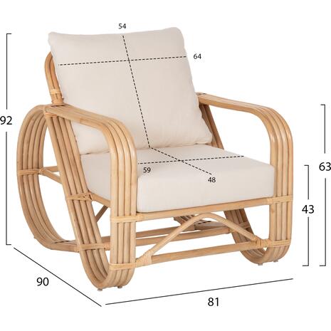 ΠΟΛΥΘΡΟΝΑ BARONESS HM9813 ΦΥΣΙΚΟ RATTAN ΚΑΙ ΛΕΥΚΑ ΜΑΞΙΛΑΡΙΑ 81x90x92Yεκ.