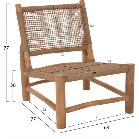 ΚΑΡΕΚΛΑ LONDER HM5986 ΞΥΛΟ TEAK ΣΕ ΦΥΣΙΚΟ ΚΑΙ ΣΥΝΘΕΤΙΚΟ RATTAN 63x77x77Υεκ.