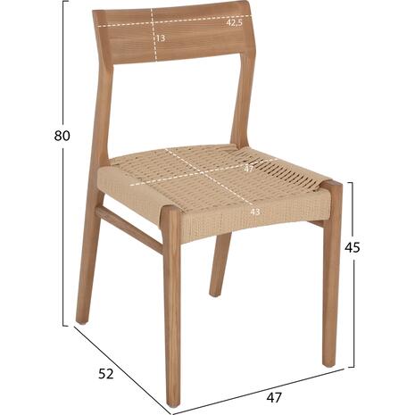 ΚΑΡΕΚΛΑ PONTUS HM9322.11 RUBBERWOOD ΜΕ ΚΑΘΙΣΜΑ ΣΧΟΙΝΙ- ΦΥΣΙΚΟ 47X52X80Υεκ.