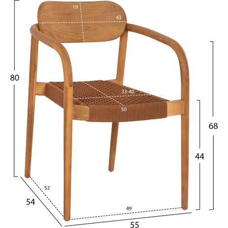 ΠΟΛΥΘΡΟΝΑ OSLO HM9636.01 ΞΥΛΟ TEAK ΦΥΣΙΚΟ & ΚΑΦΕ ΣΧΟΙΝΙ 55x54x80Y εκ.