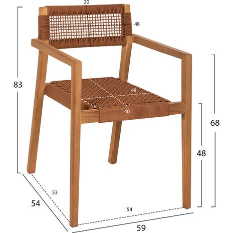 ΠΟΛΥΘΡΟΝΑ CHARLOTTE HM9637.01 ΞΥΛΟ TEAK ΦΥΣΙΚΟ & ΚΑΦΕ ΣΧΟΙΝΙ 59x54x83Y εκ.