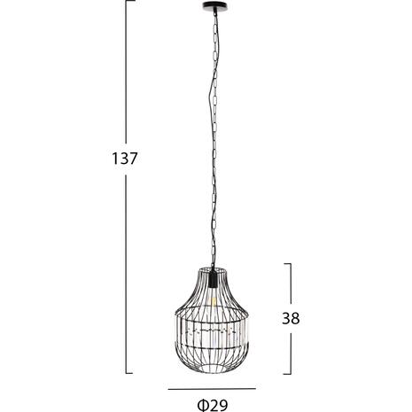 ΦΩΤΙΣΤΙΚΟ ΟΡΟΦΗΣ ΚΡΕΜΑΣΤΟ HM4093 ΜΕΤΑΛΛΙΚΟ ΜΑΥΡΟ ΚΑΙ ΓΥΑΛΙ Φ29x38-137Yεκ.