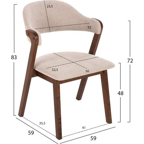 ΚΑΡΕΚΛΑ RIDER HM9734.02 RUBBERWOOD ΣΕ ΚΑΡΥΔΙ-ΥΦΑΣΜΑ ΕΚΡΟΥ 59x59x83Yεκ. (σετ 2 τεμαχίων)