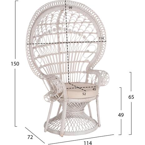 ΠΟΛΥΘΡΟΝΑ ROYAL PEACOCK HM9342.02 RATTAN ΣΕ ΛΕΥΚΟ-ΜΑΞΙΛΑΡΙ ΛΕΥΚΟ 114x72x150Yεκ. (Λευκό)