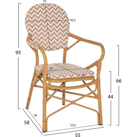 ΠΟΛΥΘΡΟΝΑ ΑΛΟΥΜΙΝΙΟΥ BAMBOO LOOK ΦΥΣΙΚΟ - ΛΕΥΚΟ HM5928.03 55x58x95 εκ.