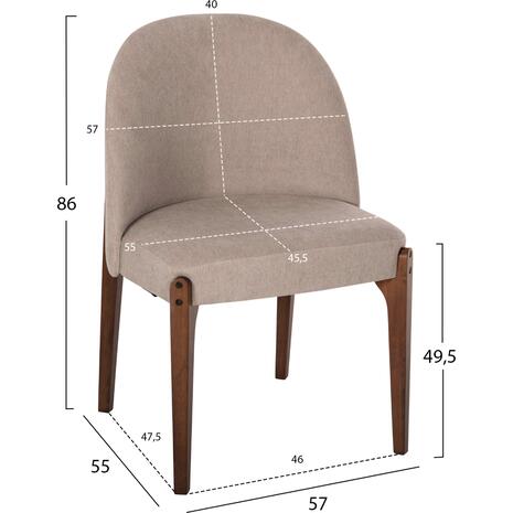 ΚΑΡΕΚΛΑ ΤΡΑΠΕΖΑΡΙΑΣ RAMMER HM9744.02 RUBBERWOOD ΣΕ ΚΑΡΥΔΙ-ΕΚΡΟΥ ΥΦΑΣΜΑ 57x55x86Υεκ. (σετ 2 τεμαχίων) (Εκρού)