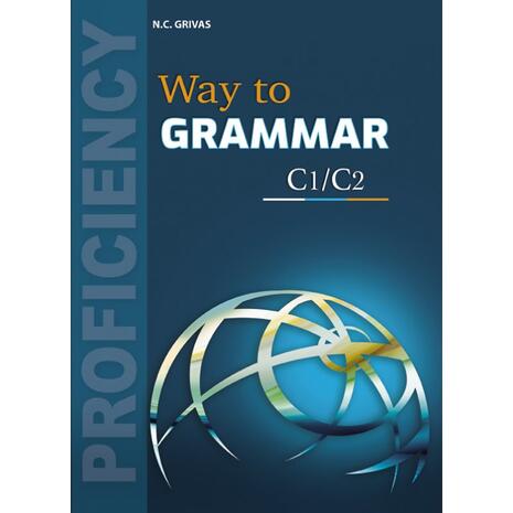 Way to Grammar C1/C2: Student's Book (978-960-613-215-5)