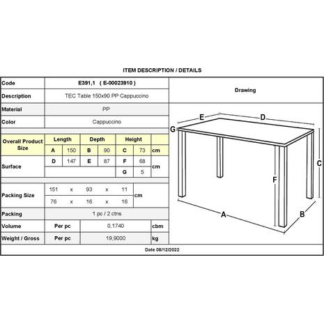 TEC Τραπέζι Τραπεζαρίας Κήπου - Βεράντας, PP Απόχρωση Cappuccino (Ε391,1)