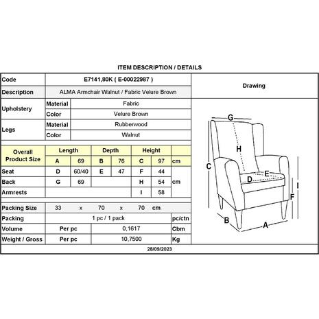 ALMA Πολυθρόνα - Μπερζέρα Σαλονιού - Καθιστικού Καρυδί Ύφασμα Καφέ Velure, K/D (Ε7141,80Κ)