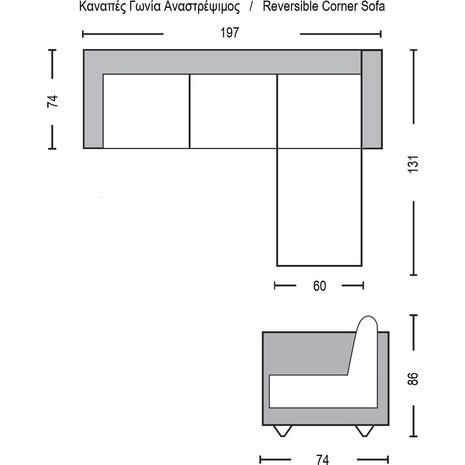 REVERSE Καναπές Σαλονιού Καθιστικού, Γωνία Αναστρέψιμος Ύφασμα Ανοιχτό Γκρι (Ε9695,2)