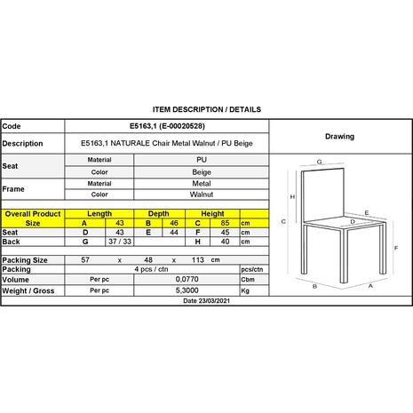 NATURALE STEEL Καρέκλα Τραπεζαρίας, Μέταλλο Βαφή Καρυδί, PU Μπεζ (σετ 4 τεμαχίων) (Ε5163,1)