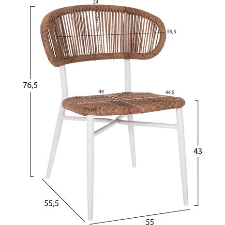 ΚΑΡΕΚΛΑ ΕΞ.ΧΩΡΟΥ EULO HM6049.01 ΑΛΟΥΜΙΝΙΟ ΣΕ ΛΕΥΚΟ -ΣΥΝΘΕΤΙΚΟ RATTAN