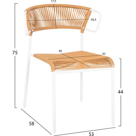 ΚΑΡΕΚΛΑ SUKI HM6053.01 ΜΕΤΑΛΛO ΛΕΥΚΟ KAI ΣΥΝΘ. RATTAN ΣΕ ΦΥΣΙΚΟ 54x62x80Υεκ