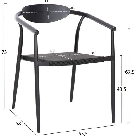 ΠΟΛΥΘΡΟΝΑ SERLY HM6052.02 ΑΛΟΥΜΙΝΙΟ ΜΑΥΡΟ-TEXTILENE ΜΑΥΡΟ 56x61x74,5Yεκ