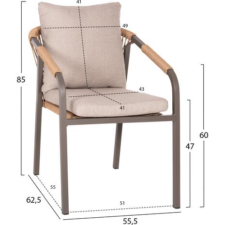 ΠΟΛΥΘΡΟΝΑ MAERLY HM6051.04 ΣΑΜΠΑΝΙ ΑΛΟΥΜΙΝΙΟ-P.E.RATTAN ΦΥΣΙΚΟ-ΜΑΞΙΛΑΡΙΑ ΜΠΕΖ 55,5x62,5x85Υ εκ.