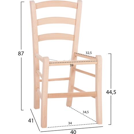 ΚΑΡΕΚΛΑ ΚΑΦΕΝΕΙΟΥ ΠΑΡΟΣ HM5585.02 ΞΥΛΟ ΟΞΙΑΣ ΑΒΑΦΗ 40x41x87Υεκ.ΣΚΕΛΕΤΟΣ