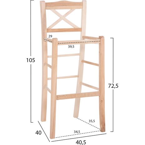 ΣΚΑΜΠΟ ΜΠΑΡ LUCIUS HM5586.02 ΞΥΛΟ ΟΞΙΑΣ ΕΜΠΟΤΙΣΜΟΥ ΑΒΑΦΟ 40,5x40x105Υεκ.ΣΚΕΛΕΤΟΣ