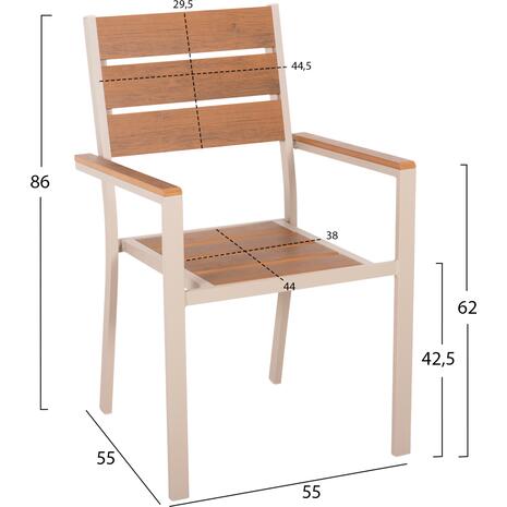 ΠΟΛΥΘΡΟΝΑ ΑΛΟΥΜΙΝΙΟΥ SAGA HM5981.04 ΣΑΜΠΑΝΙ-POLYWOOD ΣΕ ΦΥΣΙΚΟ 55x55x86Υεκ.