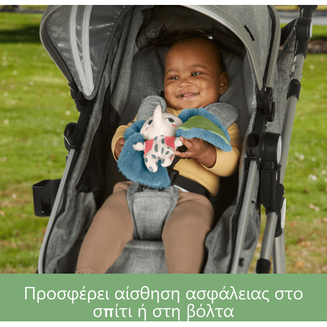 Fisher-Price Μαλακό Ελεφαντάκι