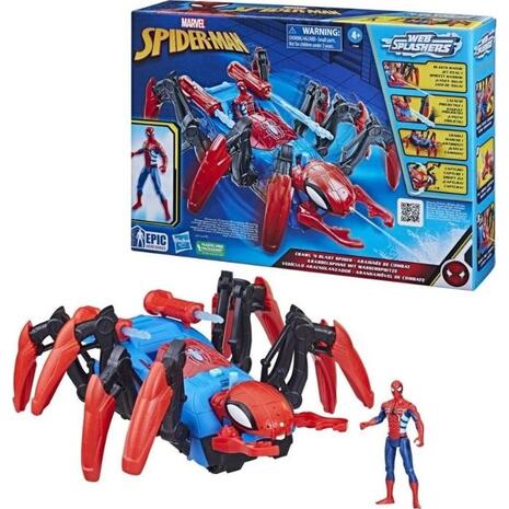 Spider-Man Crawl And Capture Spider Vehicle