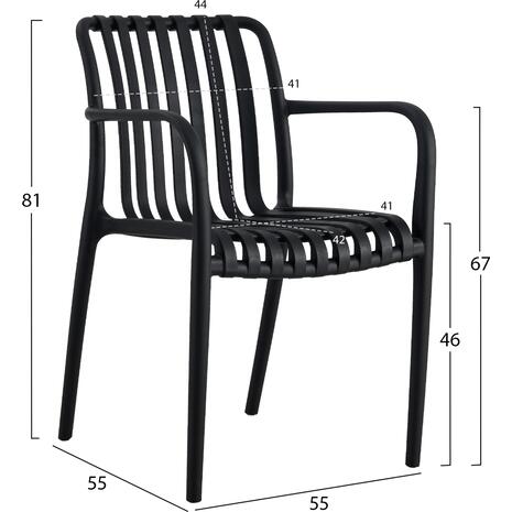 ΠΟΛΥΘΡΟΝΑ ΠΟΛΥΠΡΟΠΥΛΕΝΙΟΥ TIPPY HM5940.02 ΜΑΥΡΗ 55x55x81Υεκ.