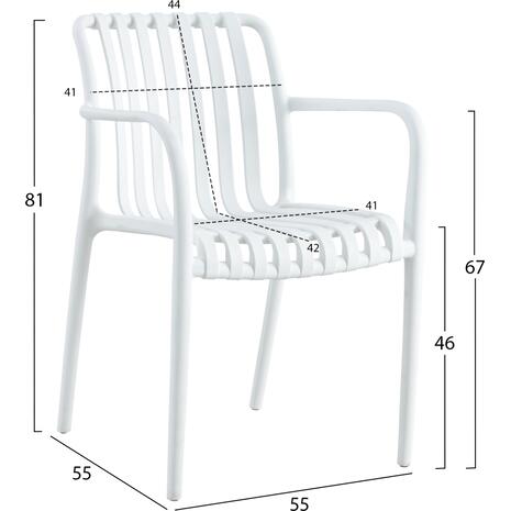 ΠΟΛΥΘΡΟΝΑ ΠΟΛΥΠΡΟΠΥΛΕΝΙΟΥ TIPPY HM5940.01 ΛΕΥΚΗ 55x55x81Υεκ.