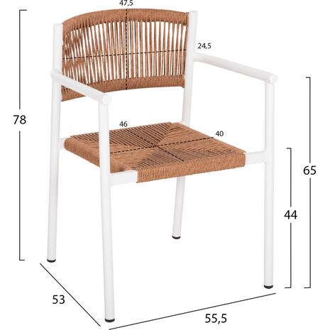 ΠΟΛΥΘΡΟΝΑ ΑΛΟΥΜΙΝΙΟΥ STER HM5786.11 ΛΕΥΚΗ-ΣΥΝΘ.RATTAN ΜΠΕΖ 55,5x53x78Υεκ.