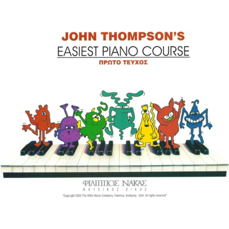 John Thompson-Easiest Piano Course 1o τεύχος (9602905980)