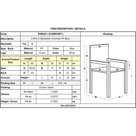 LARA-II Πολυθρόνα Dining Στοιβαζόμενη, ALU Silver, PP Μπλε (Ε306,61)