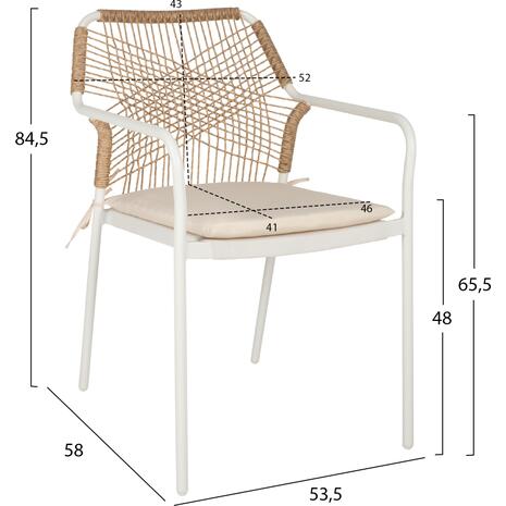 ΠΟΛΥΘΡΟΝΑ ΑΛΟΥΜΙΝΙΟΥ TROTTER HM5865.12 ΛΕΥΚΟΣ ΣΚΕΛΕΤΟΣ ΜΕ WICKER ΜΠΕΖ & ΕΚΡΟΥ ΜΑΞΙΛΑΡΙ