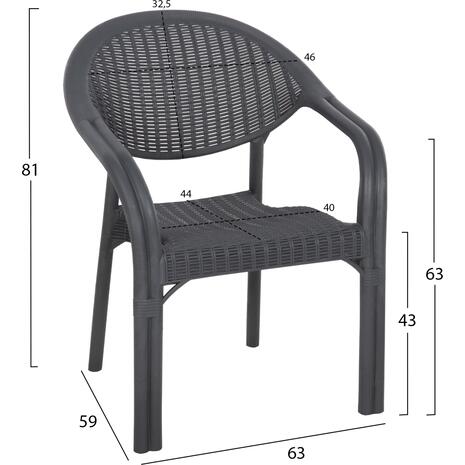 ΠΟΛΥΘΡΟΝΑ ΠΟΛΥΠΡΟΠΥΛΕΝΙΟΥ FETT HM6158.01 BAMBOO LOOK-ΑΝΘΡΑΚΙ 63x59x81Υεκ.