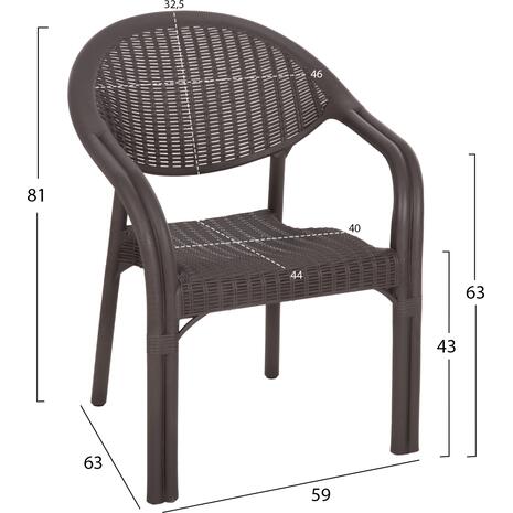 ΠΟΛΥΘΡΟΝΑ ΠΟΛΥΠΡΟΠΥΛΕΝΙΟΥ FETT HM6158.06 BAMBOO LOOK-ΚΑΦΕ 63x59x81Υεκ.