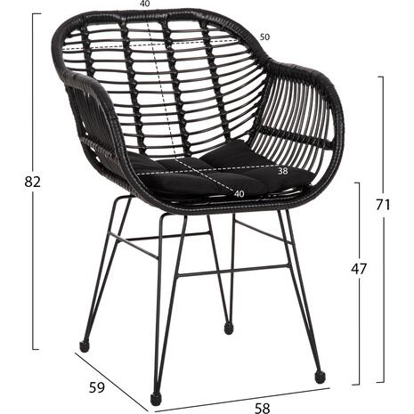 ΠΟΛΥΘΡΟΝΑ ΜΕ ΜΑΞΙΛΑΡΙ ΜΕΤΑΛΛΙΚΗ ALLEGRA HM5450.32 ΜΕ WICKER ΜΑΥΡΟ 58x59x82Υεκ.