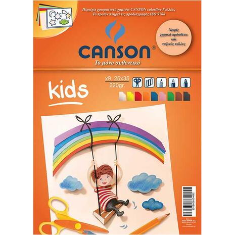 Μπλοκ Κολάζ (Κανσόν) Canson Cololine kids χρωματιστά 25x35cm 220gr 9Φ