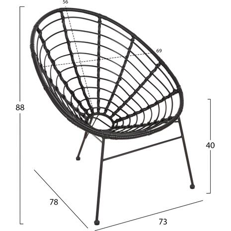 ΠΟΛΥΘΡΟΝΑ ΤΥΠΟΥ ΦΩΛΙΑ ΜΕΤΑΛΛΙΚΗ ALLEGRA HM5458.12 ΜΕ WICKER-ΜΑΥΡΟ 73x78x88Υεκ.