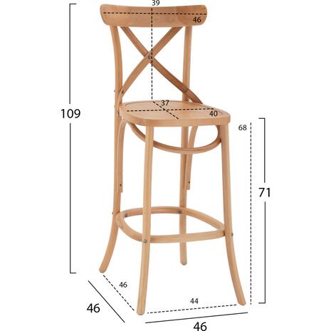 ΣΚΑΜΠΟ ΜΕΣ.ΥΨΟΥΣ GIOLIANA HM8750.01 ΑΠΟ ΟΞΙΑ ΦΥΣΙΚΟ ΜΕ PLYWOOD ΚΑΘΙΣΜΑ 46x46x101Υ εκ.