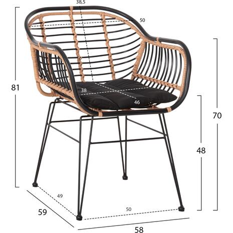 ΠΟΛΥΘΡΟΝΑ ALLEGRA HM5663.11 ΜΕΤΑΛ.ΣΚΕΛΕΤΟΣ-P.E.RATTAN ΜΠΕΖ-ΜΑΥΡΟ 58x59x81Υεκ