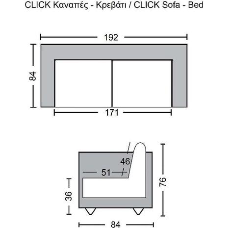 CLICK Καναπές - Κρεβάτι Σαλονιού - Καθιστικού, Ύφασμα Suede Γκρι (Ε9443,1)