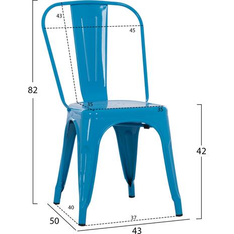 ΚΑΡΕΚΛΑ ΜΕΤΑΛΛΙΚΗ MELITA ΣΕ ΜΠΛΕ 43x50x82Y εκ. HM8641.08 (Μπλε)