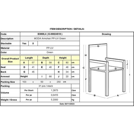 MODA Πολυθρόνα-Pro Στοιβαζόμενη, PP-UV Protection Απόχρωση Πράσινο (Ε3800,4)