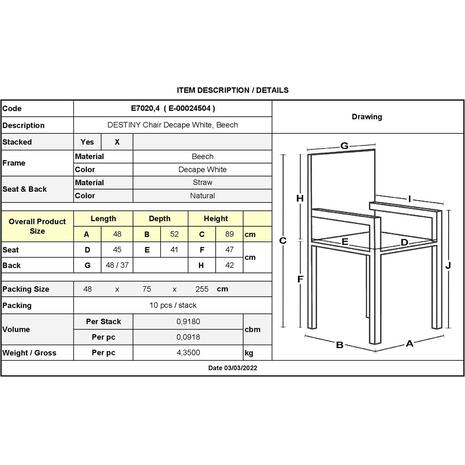 DESTINY Καρέκλα Τραπεζαρίας Οξιά Απόχρωση Decape Άσπρο, Κάθισμα Ψάθα, Στοιβαζόμενη (Ε7020,4) (White)