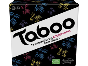 Επιτραπέζιο Taboo