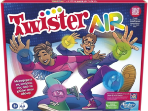 Eπιτραπέζιο Twister Air