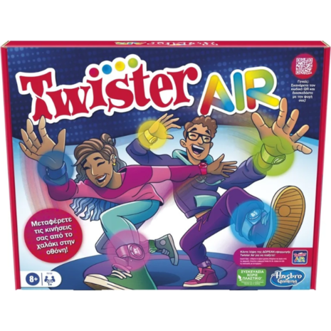 Eπιτραπέζιο Twister Air