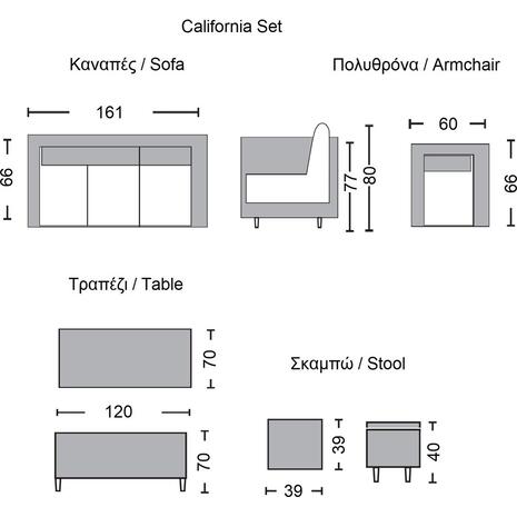 CALIFORNIA Σαλόνι - Τραπεζαρία Τραπέζι+3Θέσιος+2 Πολυθρόνες+ 2 Σκαμπό Μέταλλο - Wicker Γκρι (Ε6755,2)