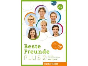 Beste Freunde Plus 2 (A2) Kursbuch (Plus code)