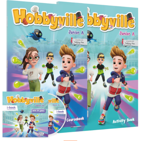 Πακέτο Hobbyville Junior A