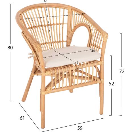 ΠΟΛΥΘΡΟΝΑ DAMPAR HM9929.04 RATTAN ΣΕ ΦΥΣΙΚΟ-ΛΕΥΚΟ ΜΑΞΙΛΑΡΙ 59x61x80Υεκ.