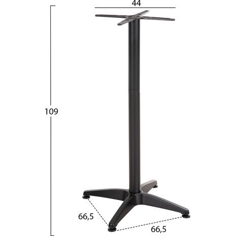 ΒΑΣΗ ΜΠΑΡ ΑΛΟΥΜΙΝΙΟΥ 4ΝΥΧΗ 66,5X66,5X109Υεκ. ΜΕ ΣΤΑΥΡΟ 44x44εκ. HM450.03 ΜΑΥΡΗ
