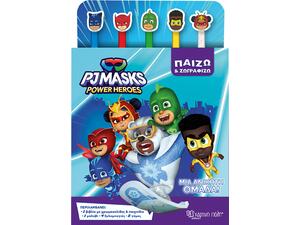 Σετ Ζωγραφικής PJ Masks Mια ανίκητη Ομάδα!